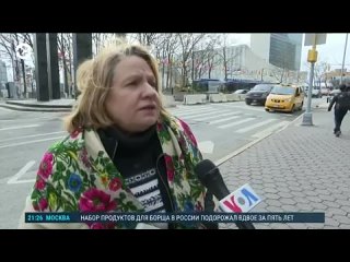 free россия выслала заместителя посла сша зимняя олимпиада в пекине драма на льду 75 лет русской службе голоса америки hd