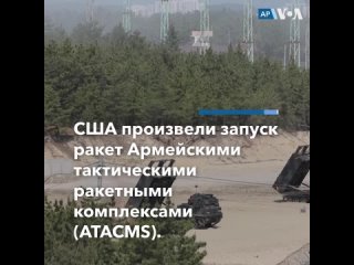 free вооруженные силы сша и южной кореи провели тестовые пуски ракет в районе восточного моря hd