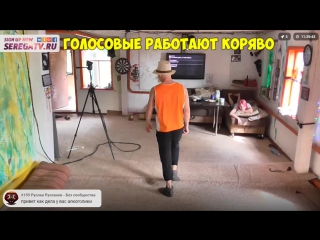 free выполняем ваши задания на топ хате стрим 248 прямая трансляция hd