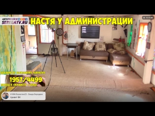 free выполняем задания на топ хате стрим 247 прямая трансляция hd