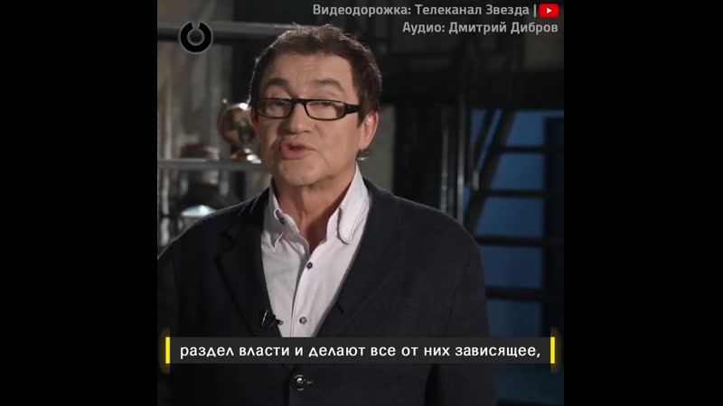 free я сосать не буду вполне лояльный к власти дмитрий дибров взорвался на съемках передачи секретная папка на канале hd