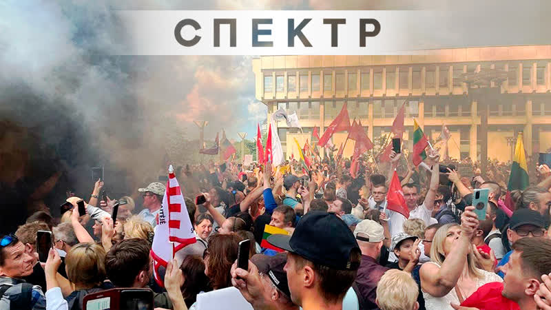 free акция противников вакцинации в вильнюсе переросла в столкновения с полицией hd
