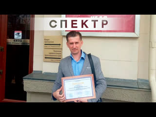 free наблюдателя от кпрф избили после того как он пожаловался на нарушения в тик hd