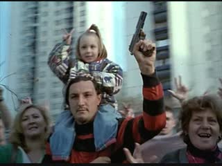 free 18 раны арт хаус криминальная драма1998 сербия германия dvdrip hd