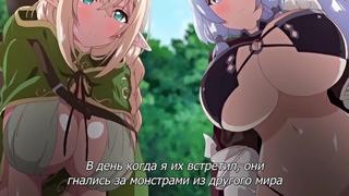 free lusi hentai хентай 18 1 серия я не могу этого сделать oneshota the animation hd