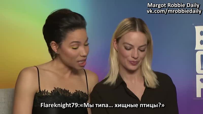 free марго робби и джерни смоллетт белл читают комментарии фанатов о фильме хищные птицы 2020 русские субтитры hd