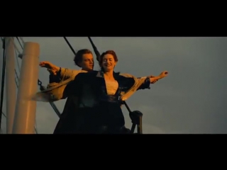 free титаник titanic 1997 сцена на носу корабля я лечу джек да роза ты летишь hd