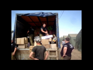 free лето 2014 года вторая достаа гуманитарной помощи в лагерь беженцев ростовская область hd
