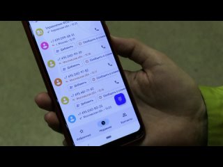 free полицейские помогли кировчанке не лишиться 90 тысяч рублей hd