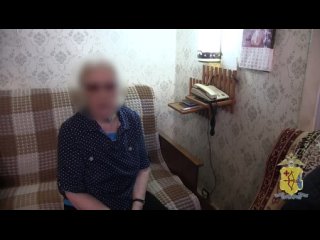 free полицейские устанавливают личности подозреваемых в совершении мошенничества по схеме родственник в беде hd