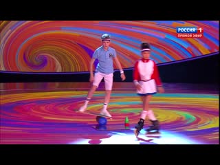 free супертрюк на баланс борде матвей сазонов и марина жукова синяя птица hd