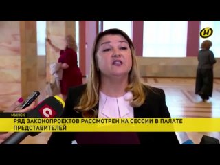 free законопроект для защиты наших граждан за пределами страны приняли в первом чтении hd