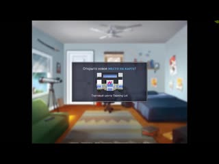 free эротическая флеш игра summertime sagaчасть01 только для взрослых молодые для детей hd