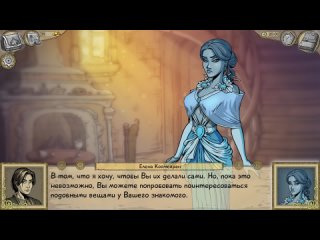 free эротическая флеш игра innocent witchesчасть09 только для взрослых молодые для детей hd