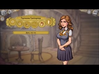 free эротическая флеш игра innocent witchesчасть10 только для взрослых молодые для детей hd