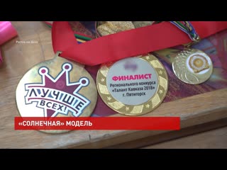 free солнечная девочка наташа юная модель hd