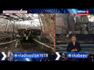 free американский институт изучения войны сообщает что с октября прошлого года россия заняла 505 квадратных километров hd
