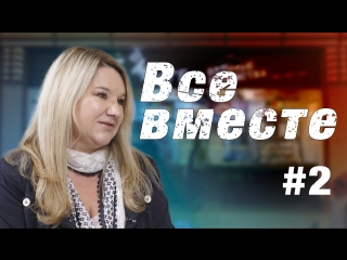 free изнанка бизнеса в стиле кайдзен как с нуля открыть ресторан в формате фаст кэжуал hd