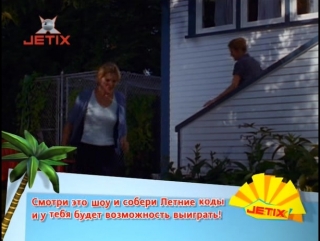 free по тонкому льду в погоне за золотом ледяной ангел on thin ice going for the gold ice angel 2000 или 2002 hd