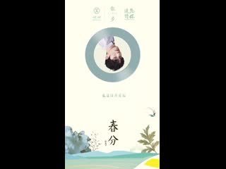 free zhuyilong эта весна отличается от предыдущей к счастью природа все еще расцветает с ветром несущим силу hd