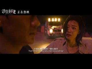free zhuyilong хэ фэй столкнулся с чэнь май возле маяка и его эмоции вырвались наружу hd