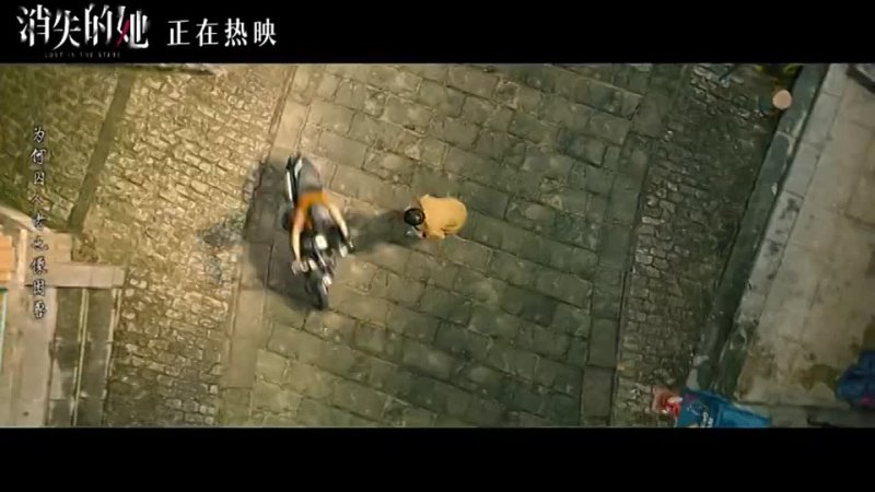 free zhuyilong исчезнувшая почему те кто любит пытаются поместить нас в клетку hd
