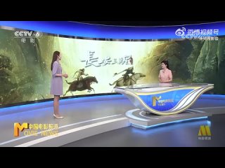 free zhuyilong фильм исчезнувшая с чжу илуном в главной роли вошел в первую десятку мирового кинопроката 2023 года hd