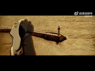 free zhuyilong нарисованная песком версия исчезнувшей давайте взглянем на звездное небо из песка hd