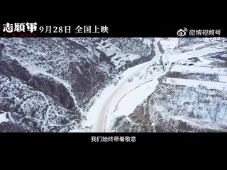 free zhuyilong память о событиях которые произошли 73 года назад лучшая дань уважения добровольческой армии hd