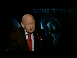 free эксклюзивное интервью советского космонавта алексея леонова о фильме время первых hd