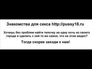 free пьяная деа уснула в метро ее поимели как хотели hd