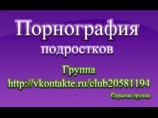 free злодейка на прилае она взяла его смотреть порноу речки на камне hd