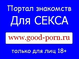free ое ечктнояаейооpо оозле еноцоумао в метро пизда заворотнюк порно бдсм порка видео hd