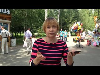 free скороговорка лигурия моя скороговорочная тренироа в парке берёзовая роща 23 08 2014 hd
