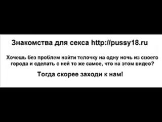 free подглядывают под юбку школьнице секс порно анальное анальный анал оральное оральный минет клитор пизда киска hd