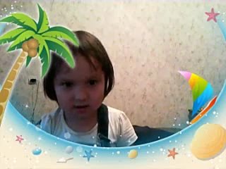 free моя прелесть племянница зариночка hd