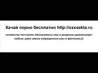 free ломалась ломалась а потом с радостью дала hd