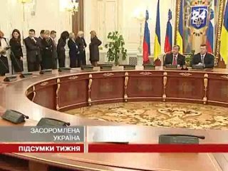free україна в очах заходу змінилася після вироку тимошенко hd