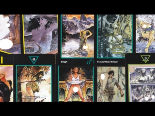 free мило манара эротические комиксы на грани с порно для взрослых 18 milo manara hd
