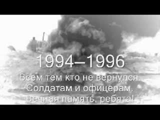free вечная память морская пехота сф hd