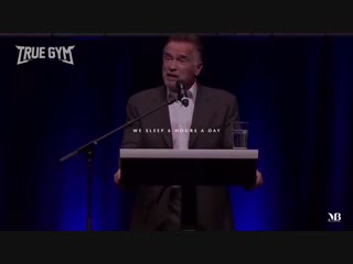 free арнольд шварценеггер речь которая изменит твою жизнь это видео взорвало интернет hd