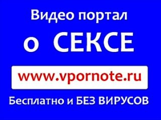 free эаеое еаоое еотмьчтс цы фотогалереи зоофилов кастинг порно скрытой камерой клуб онлайн hd