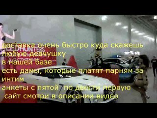 free жестко связанную пышненькую блонди харит секс машинка да я и не так могу покруче порно картинки мастурбация hd