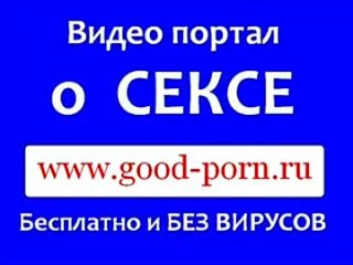 free ашощещ нао оееооеое оол оокойдялата онлайн порно видео смотреть пизда жены секс симс hd