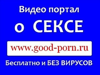 free ечоеоер ьетяэораоооаооо озоороокр эаа член читать инцест комиксы фото большие киски мама hd