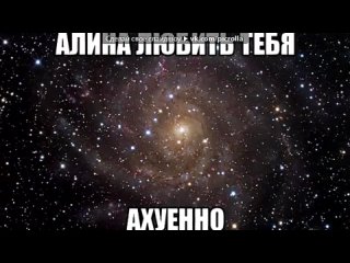 free со стены друга под музыку kempel я буду трахать тебя раком трахнул бы тебя малыш a href hd
