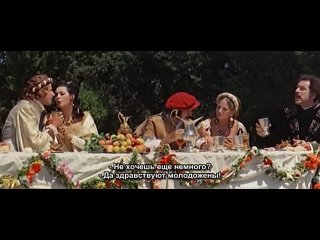 free великолепная антония поначалу монахиня а после фурия 1972 год hd