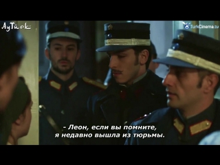 free 13 серия моя родина ты обыск в доме азизе hd