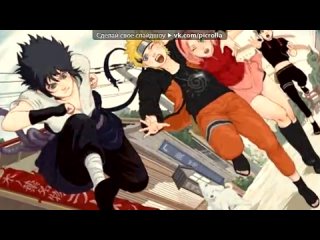 free основной альбом под музыку наруто приколы слушайте внемательно picrolla hd