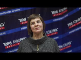 free алевтина отзыв о нашем курсе правильной речи время говорить hd